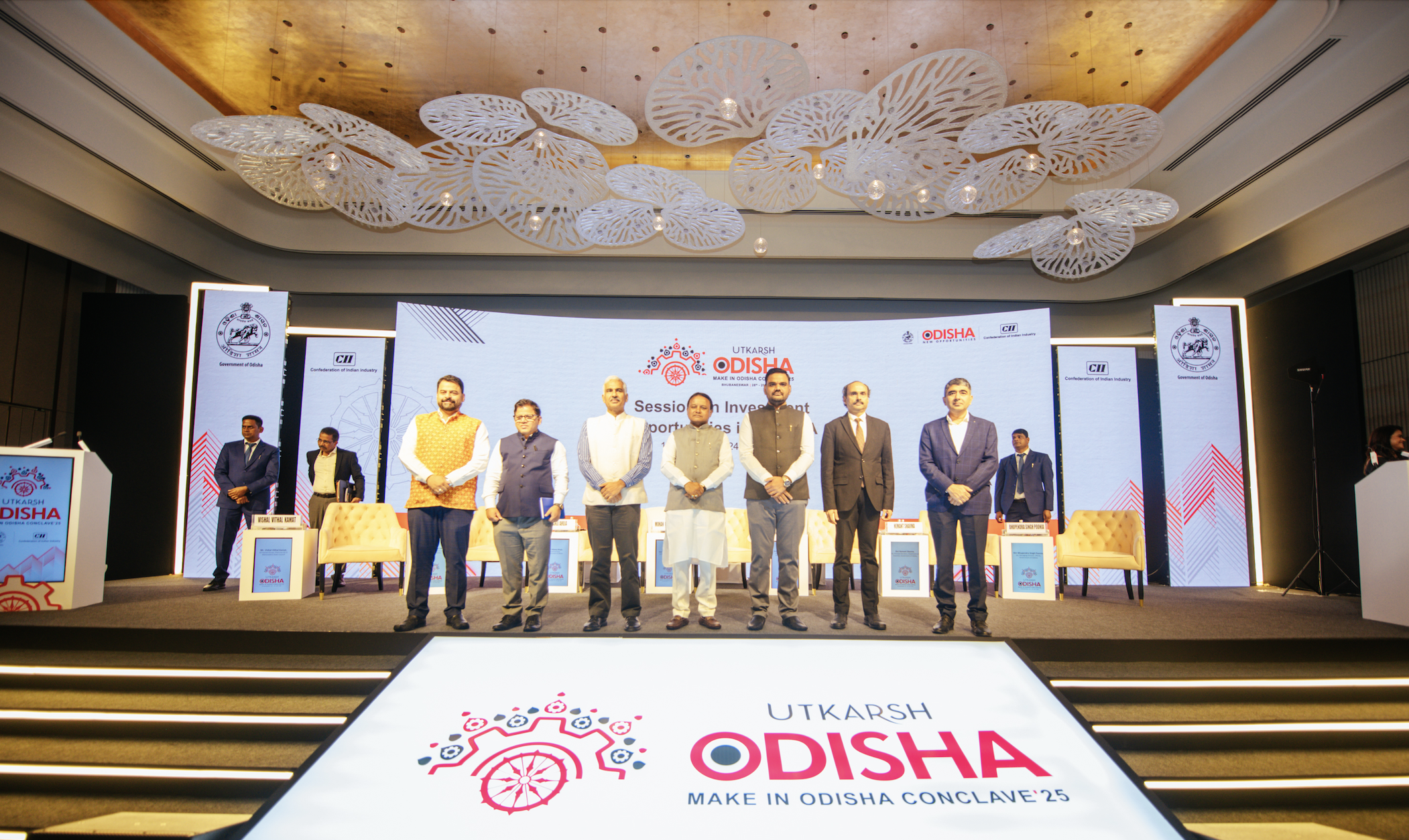 Odisha Government Hosts High-Profile Investors’ Meet in Mumbai to Set the Stage for Utkarsh Odisha Conclave 2025_AMF NEWS